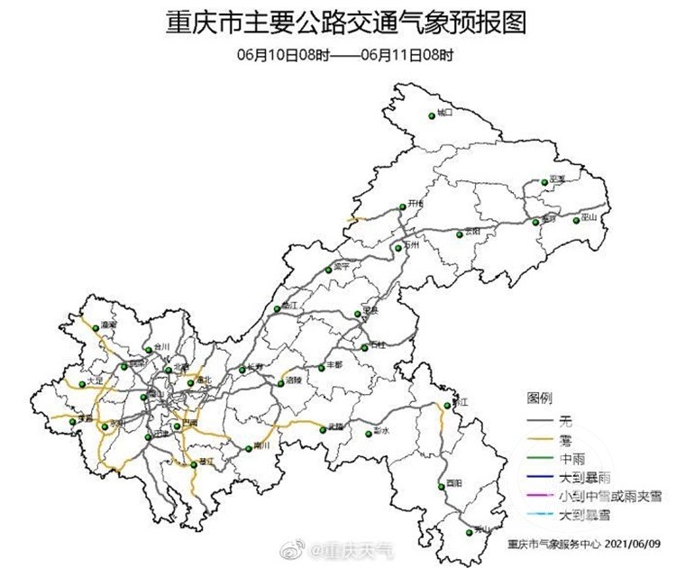 重庆沿江高速路线图图片