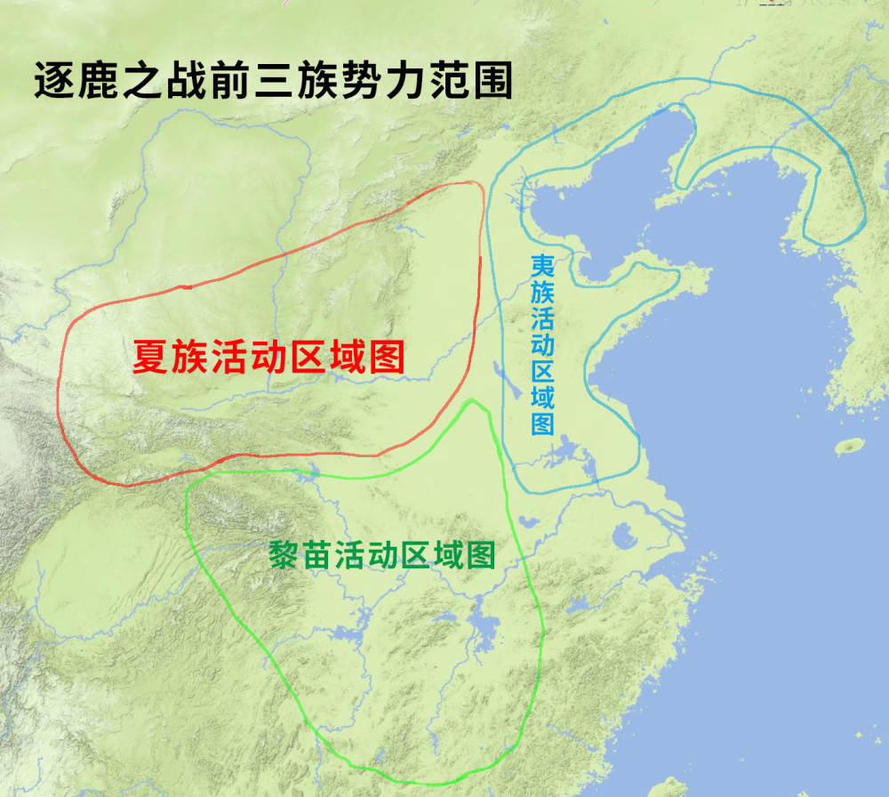 涿鹿之戰-中華文明的曙光_騰訊新聞