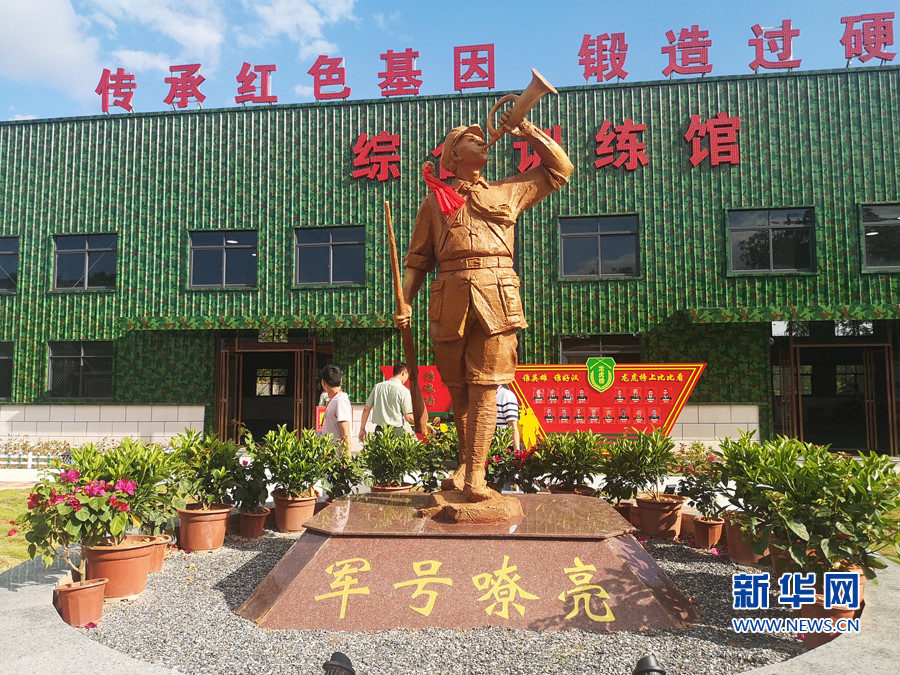 福建宁化这支"红军传人"中队有个"红色密码"