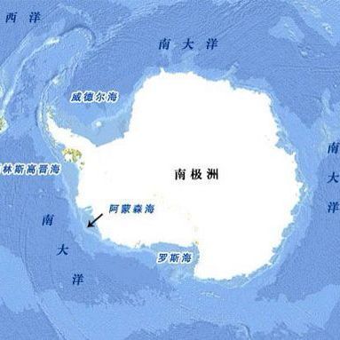 南大洋位置图片