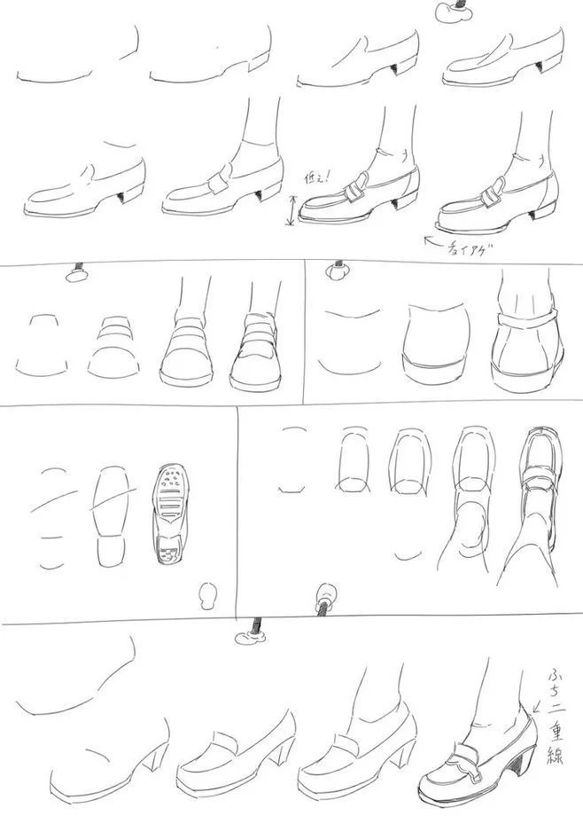 粉丝求图鞋子素材画法合集漫画动漫临摹参考