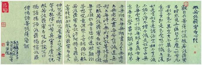 八大美院排行_八大美院排名出炉:5所美院有博士点,央美、国美执牛耳