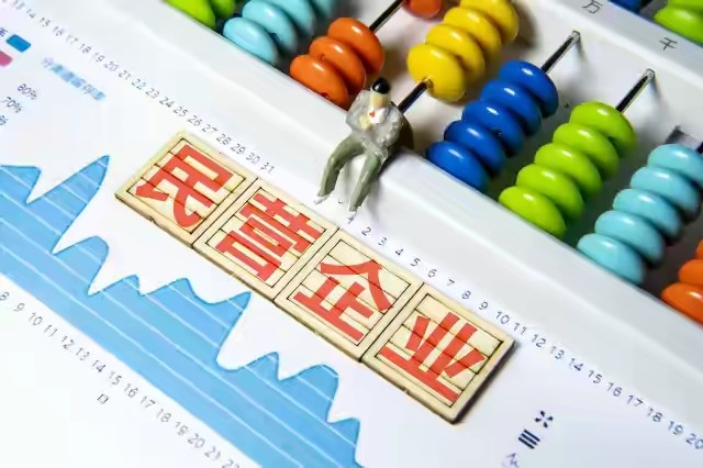 人口净流入是什么_长三角10年时间人口净流入近2000万人!