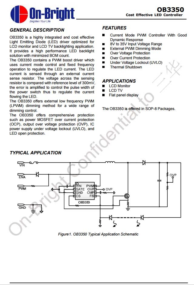 昂宝ob3350cp资料信息.led背光插槽特写.