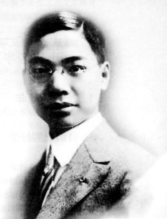 的设计者,弥留之际子女不愿见他|戴传蕙|茅于越|钱塘江大桥|茅以升