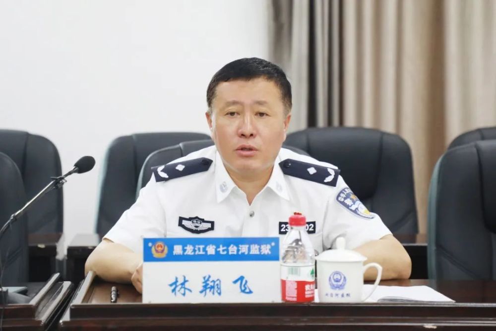黑龙江省七台河监狱召开防止干预司法"三个规定"宣讲大会_腾讯新闻