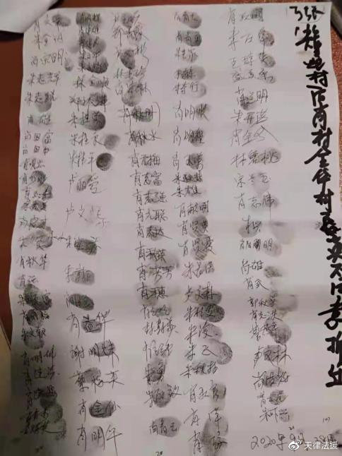 福建仙游竟现强制拆迁,毁人房还上手!