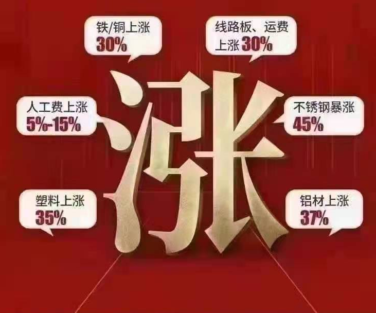 轻卡涨价势在必行,涨幅多少合适?