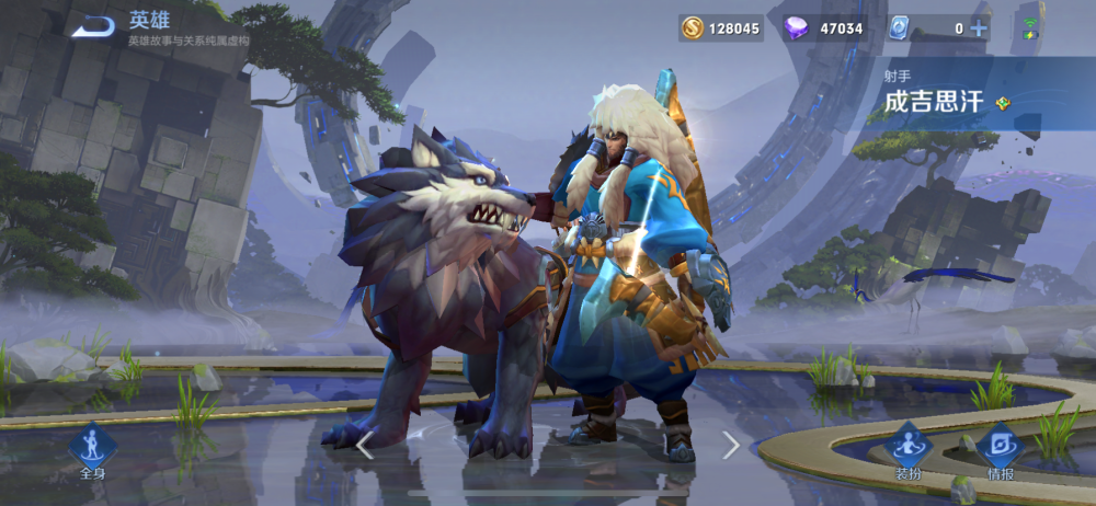 英雄胜率排行榜_王者:全英雄胜率榜单公布,梦奇稳坐榜一,第二名登场率不足3成