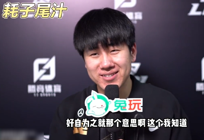 玩命猜木头全倒什么成语_玩命猜成语答案-玩命猜成语所有答案图文攻略(1)
