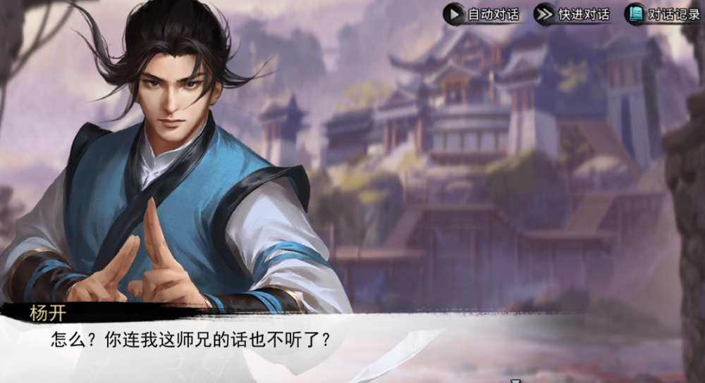 武炼巅峰排行_《武炼巅峰》排行榜怎么上榜排行榜玩法攻略详解