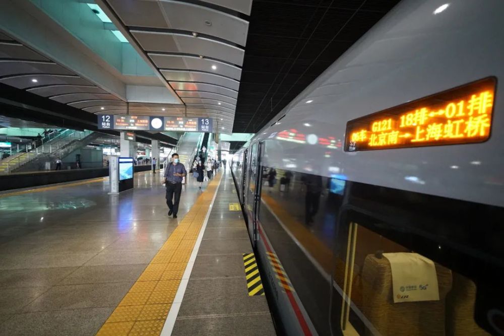 端午小长假运输明日开启,北京南站预计发送旅客67.8万人