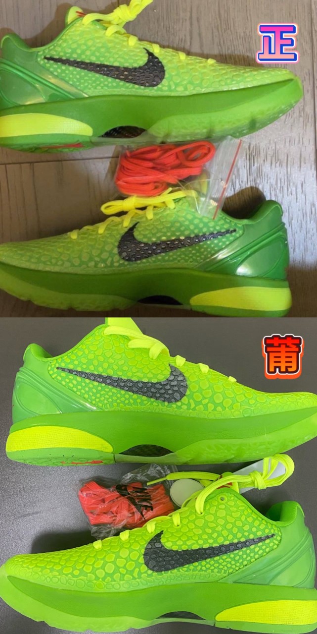 最强黑曼巴球鞋科比6青蜂侠真假对比