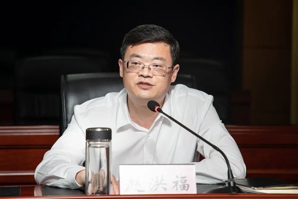 丹江口市领导干部大会召开 赵洪福任中共丹江口市委书记