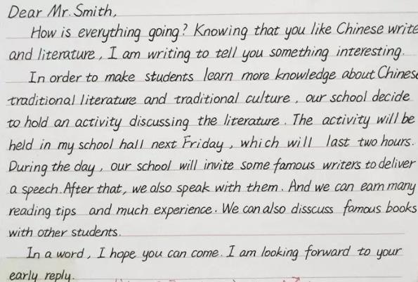 高考阅卷衡水字体又火了叫人眼前一亮老师直言想加卷面分