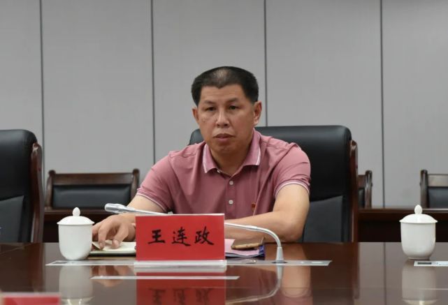 平潭检察院召开政法队伍教育整顿专题民主生活会