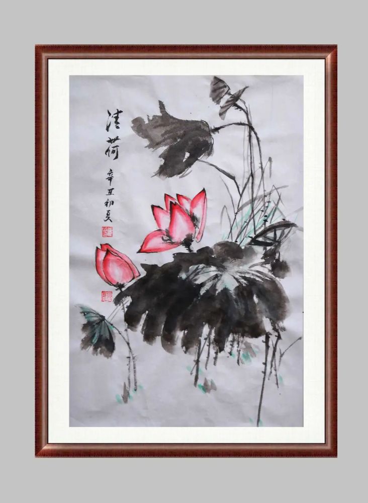 礼赞建党百年翰墨颂党恩丹青庆百年