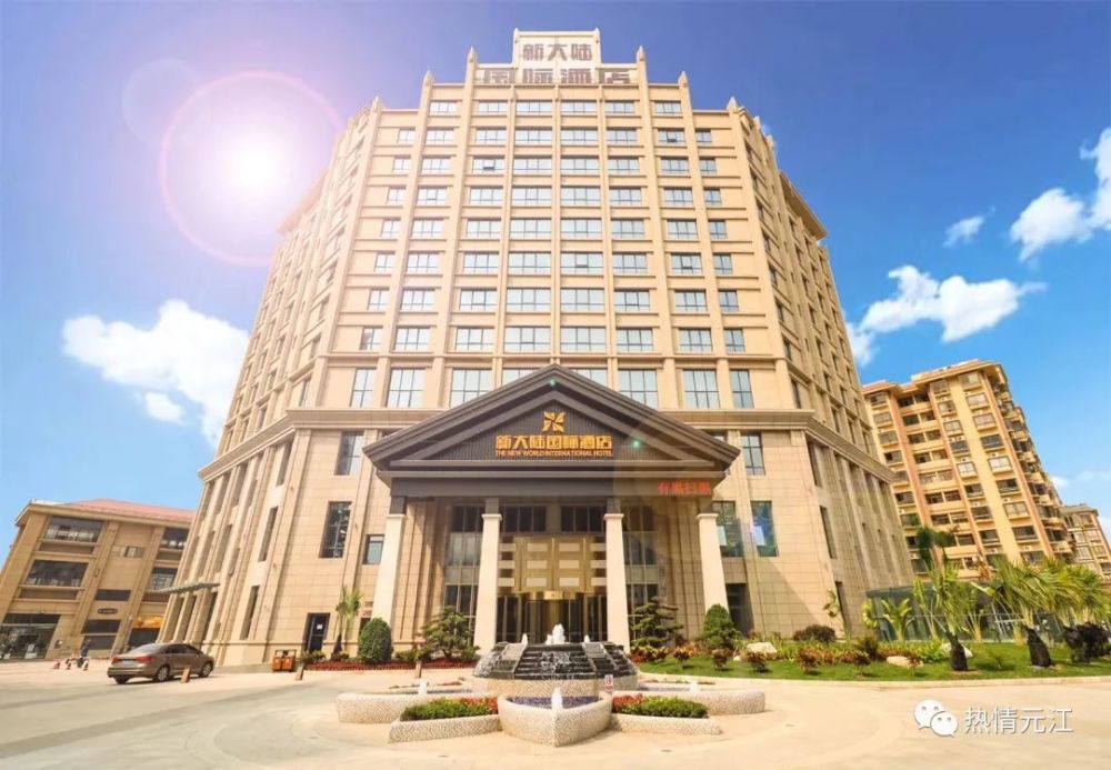 04印象大酒店地址:红河街道办凤凰路11号05红河谷热海酒店地址:元江至