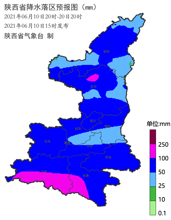 陕西6月中旬多降雨,雷暴天气 主要降水时段公布!