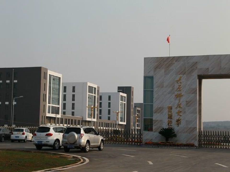 晋城迎来第一所公办本科高校山西科技学院正式获批