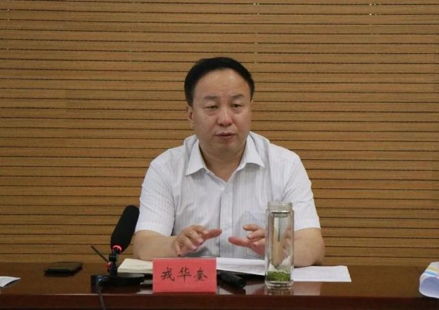 沙河:城中村改造项目来了,涉及…|城中村改造|戎华奎|沙河