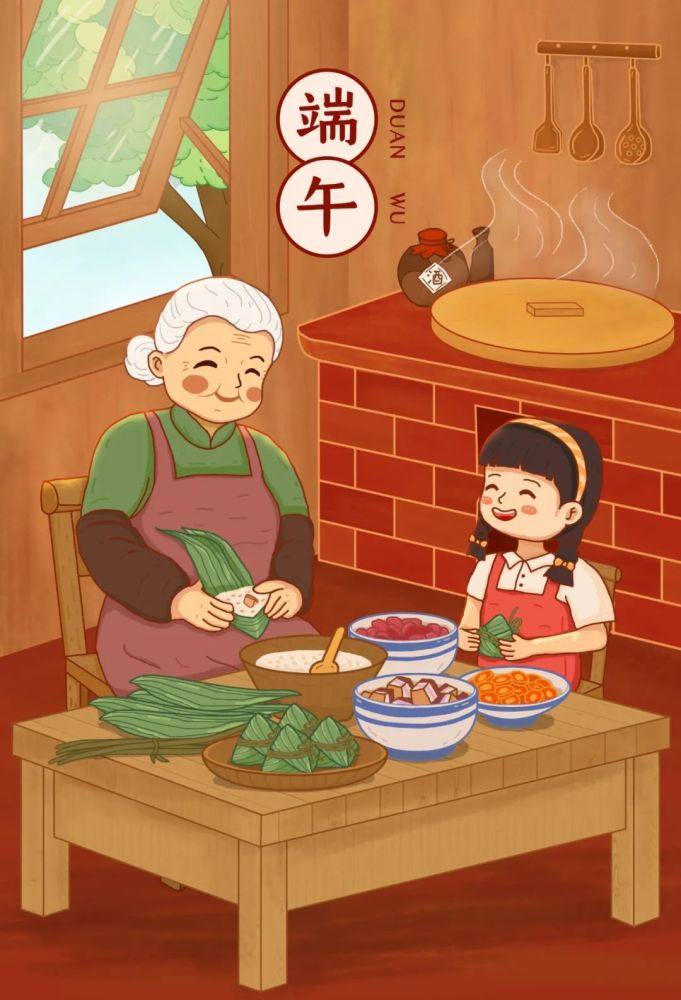 端午节由来和习俗原来是这样的