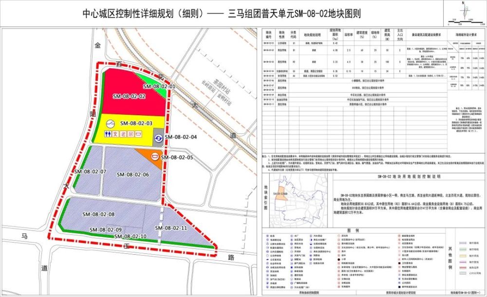 人口三马_﻿一起前行系列3\失踪人口调查组马Sir:只因生命太宝贵