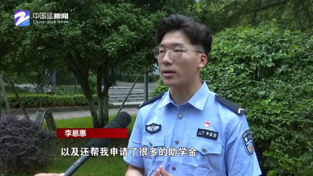 西瓜男孩李恩慧启示图片