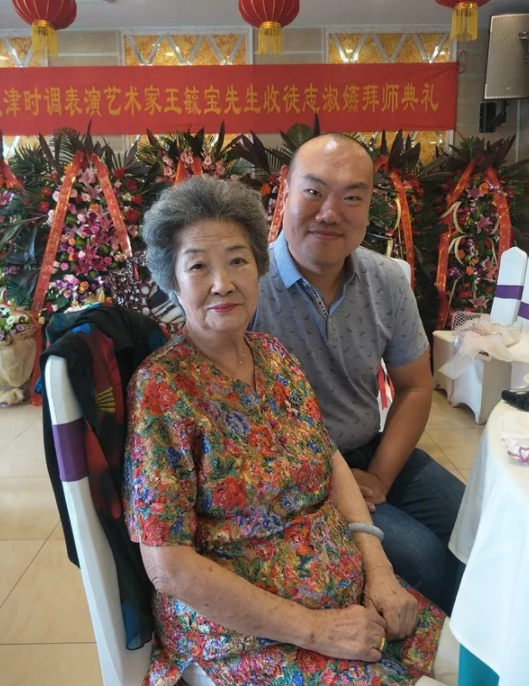天津时调表演艺术家王毓宝去世,享年95岁