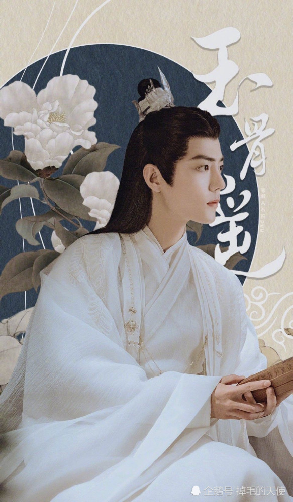 迪丽热巴主演的《你是我的荣耀》,陈晓,刘亦菲主演的《梦华录》,肖战