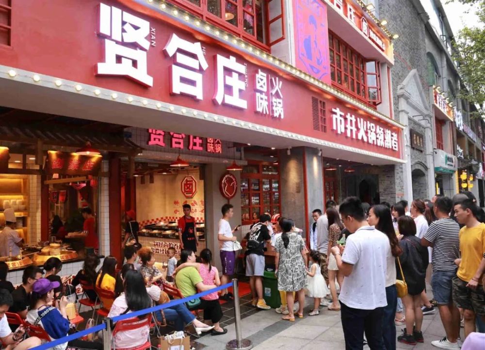 锅还在陈赫要不要背