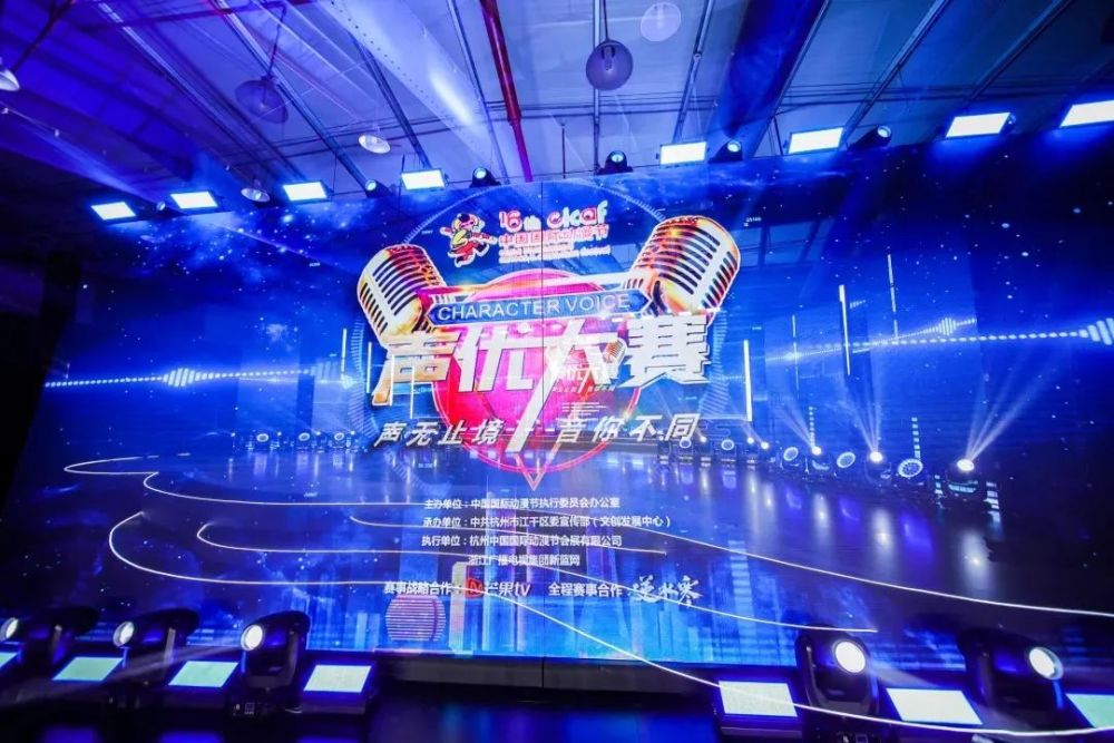 中国声优排行榜_中国声优“偶像化”,对于配音界来说,到底是幸运,还是“不幸”