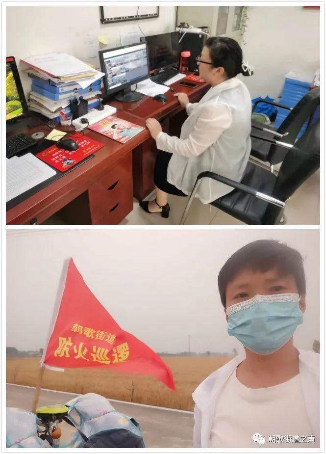 郭浩市长到淇县朝歌街道调研三夏工作