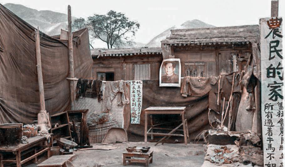 青海老照片1951年土改中的海东民和县公审不法地主恶霸