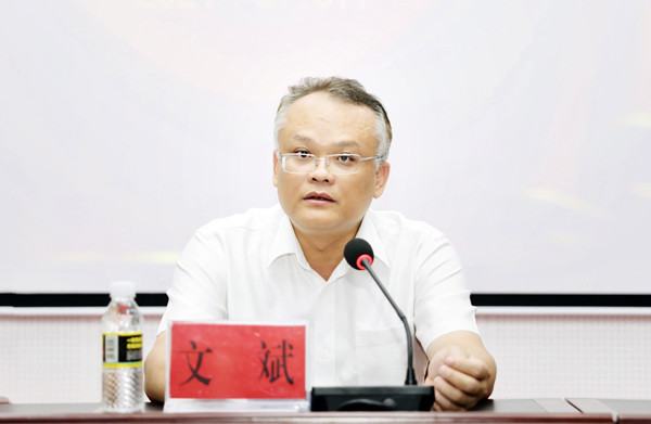 临高召开政法队伍教育整顿三个规定集中宣讲会