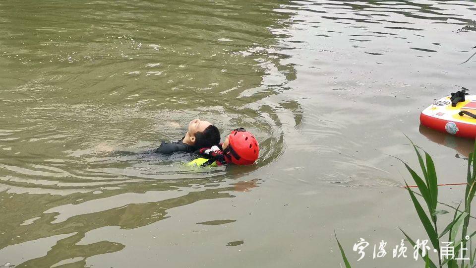 溺水时如何自救和他救宁波消防救援大队的这组实验你一定要看