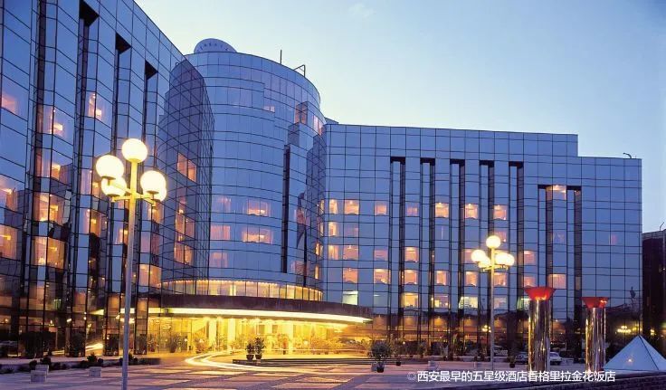 新城故事|金花路