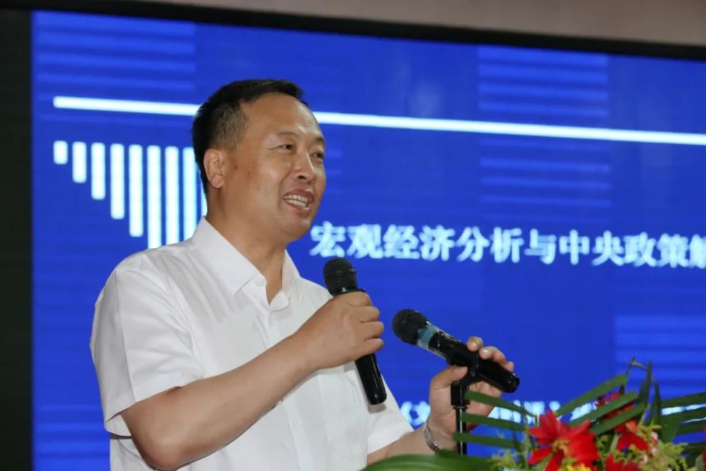 韩文高 短期内大宗商品价格或将震荡向下 腾讯新闻