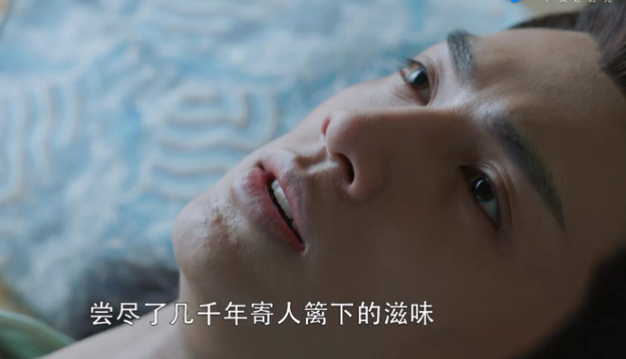 旭凤说润玉功绩权谋皆在他之上为何润玉造反他却如此轻忽