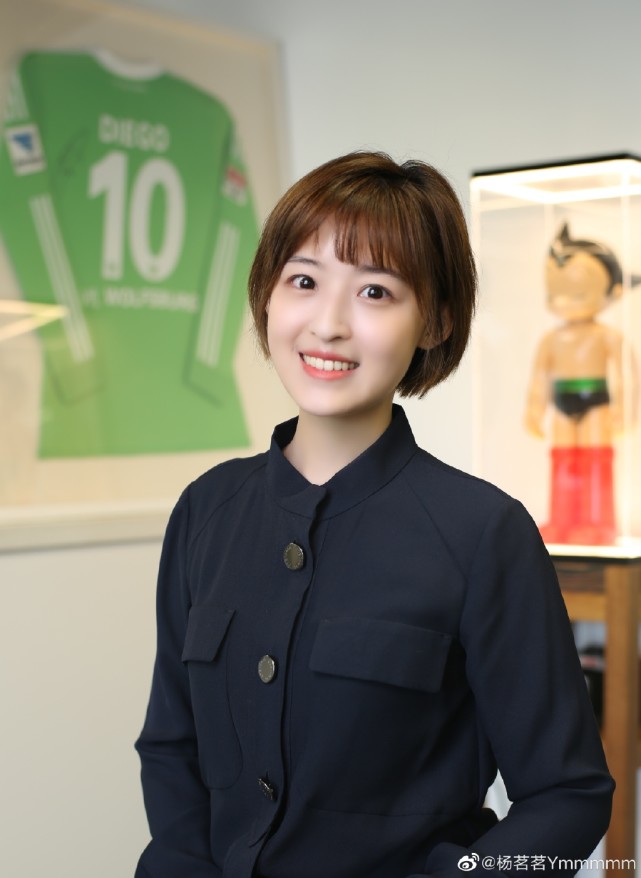 不舍！最美体育主播杨茗茗宣布离开央视，27岁怀孕生子后淡出荧屏_腾讯新闻