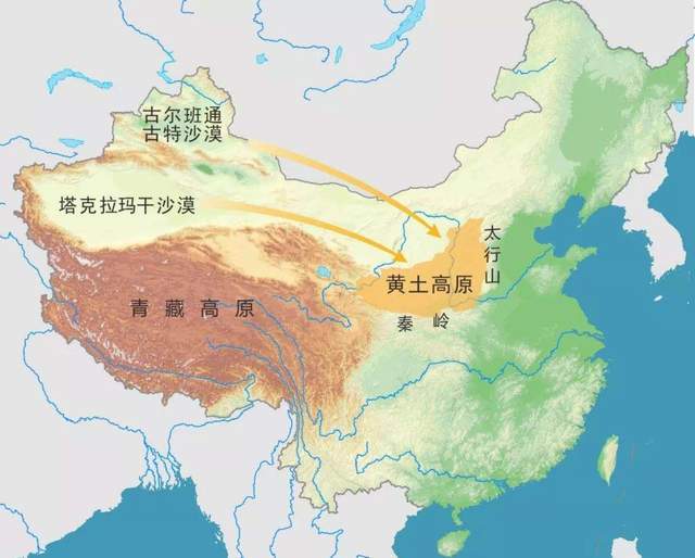 黄土高原上的地貌形态：黄土塬、黄土梁和黄土峁_腾讯新闻