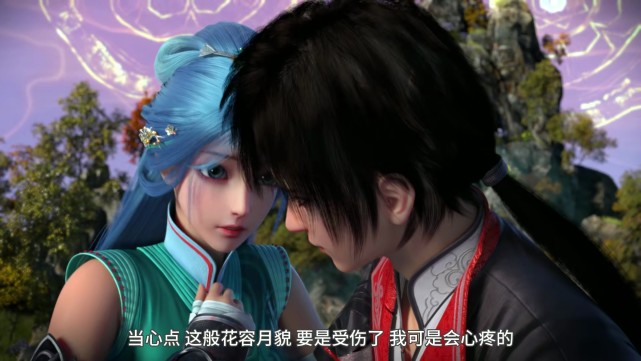 我是大神仙时江命运如何?|国漫|周紫雨|我是大神仙|动漫|广陵君|时江