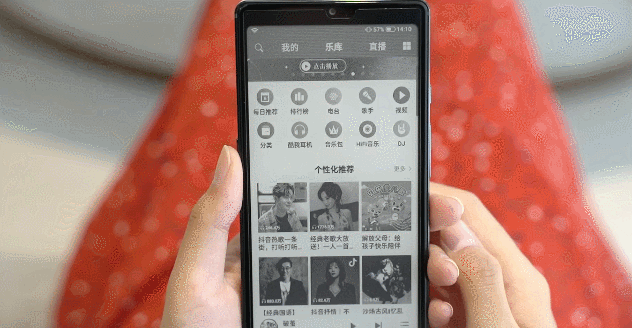 手机密码怎么取消海信_海信取消密码手机怎么弄_海信取消密码手机怎么操作