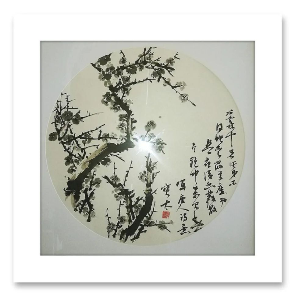 "艺术传承"——宋宝泰书画作品鉴赏