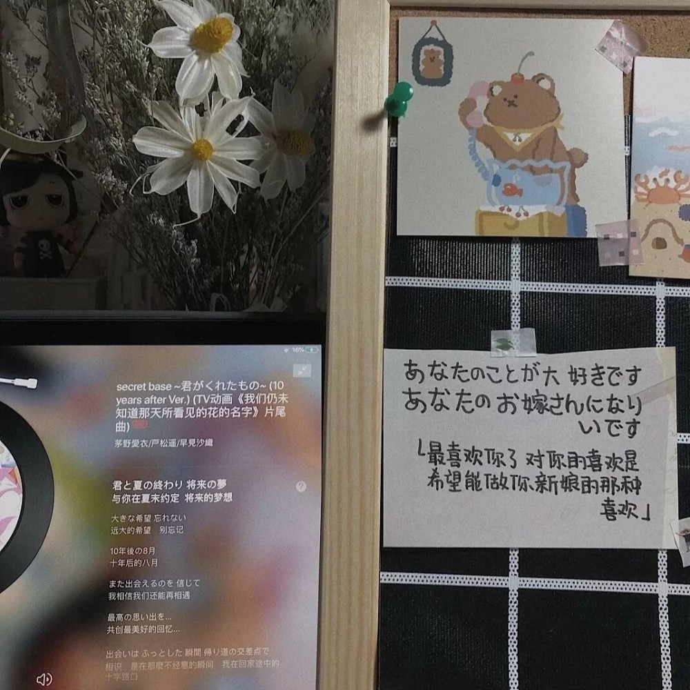 100张小众唯美文字背景图
