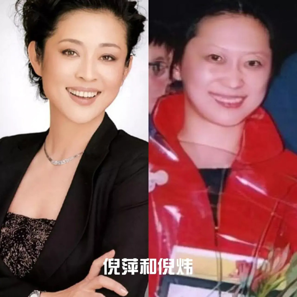 倪萍看倪大红为人老实善良,于是就把自己的妹妹倪炜介绍给了倪大红