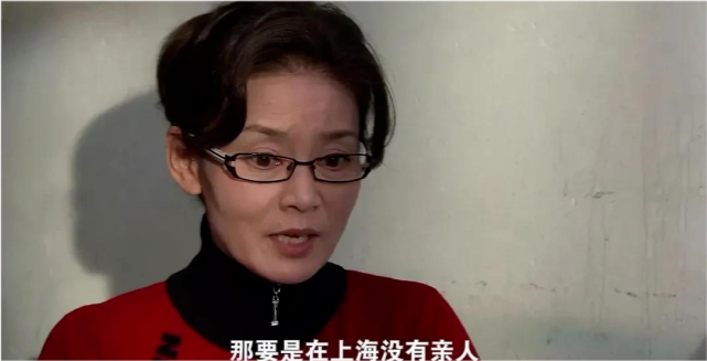 李亚平父母没来之前,胡丽娟不仅一直过着衣来伸手饭来张口,连牙膏都不