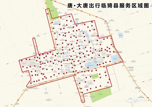 临猗共享单车收费标准充值还送