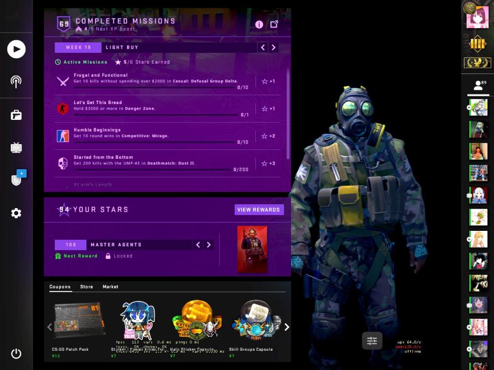 Csgo 垂直同步你会打开吗 它对游戏影响有多大 腾讯新闻