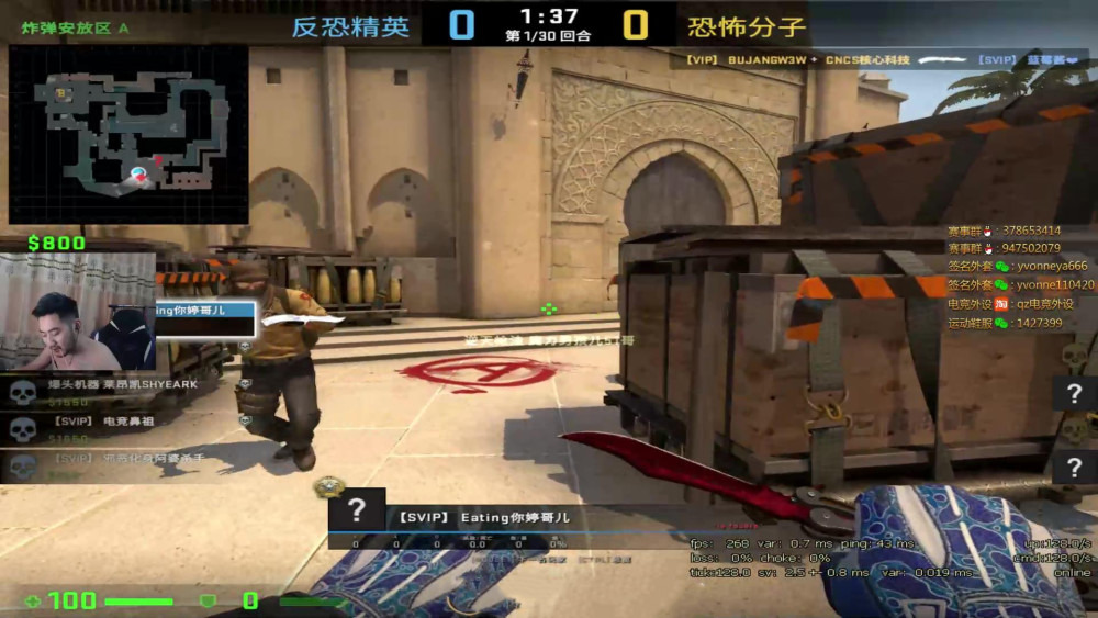 Csgo 垂直同步你会打开吗 它对游戏影响有多大 腾讯新闻